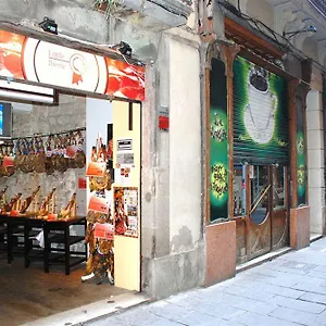 Banys Nous España